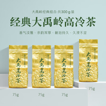 天池梨山茶品牌及商品- 京东