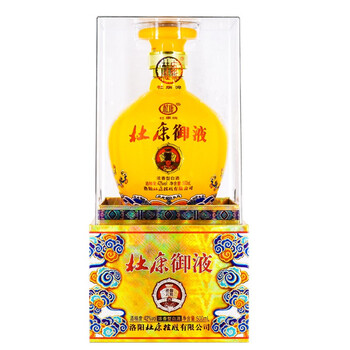 杜康酒 杜康御液御府祥云42度浓香型白酒500ml 6瓶整箱