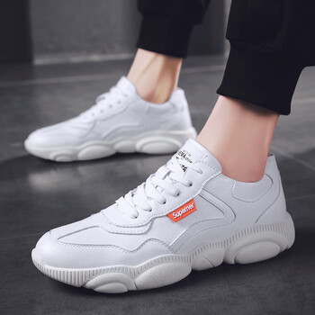 小白鞋男小熊鞋底男士运动网红潮鞋休闲板鞋白鞋正品保障 jb802白色