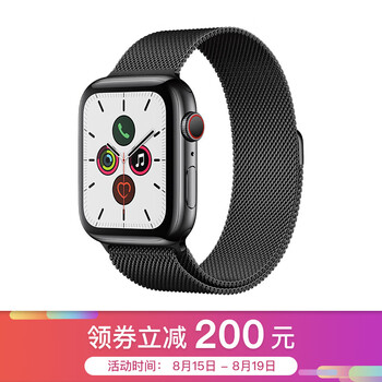 Apple Watch Series 5用后敢说良心感受