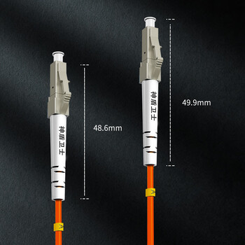 神盾卫士(SDWS)光纤跳线LC-LC 3米多模双芯千兆电信级 神盾卫士(SDWS)光纤跳线LC-LC 3米多模双芯千兆电信级