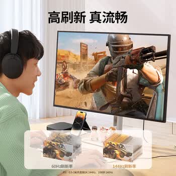 绿联HDMI线2.0版4K数字高清线3D视频线 笔记本电脑机顶盒连接电视投影仪显示器数据连接线1米25297 绿联HDMI线2.0版4K数字高清线3D视频线 笔记本电脑机顶盒连接电视投影仪显示器数据连接线1米25297