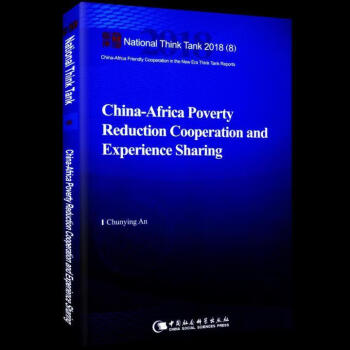 China-Africa poverty reduction cooperation and exp pdf格式下载