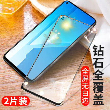 华为play4t换屏幕,华为play4tpro 魅奈华为荣耀play4t4tpro钢化膜荣耀play4pro抗蓝光高清护眼水凝全屏