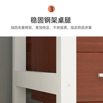 奈高(NAIGAO)钢架办公桌电脑桌简约现代办公室职员员工位写字台单人含柜1.4米 奈高(NAIGAO)钢架办公桌电脑桌简约现代办公室职员员工位写字台单人含柜1.4米