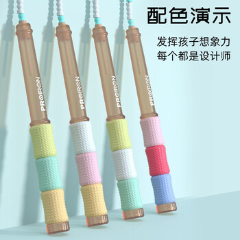PROIRON普力艾 竹节跳绳儿童小学生幼儿园3-5-6-12岁一年级初学考试训练