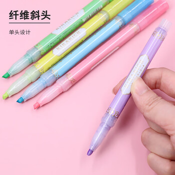 斑马牌 (ZEBRA)晶亮荧光笔 彩色标记笔 Kirarich系列学生记号笔 WKS18 紫色 斑马牌 (ZEBRA)晶亮荧光笔 彩色标记笔 Kirarich系列学生记号笔 WKS18 紫色