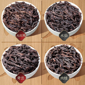 福茗源四大岩茶乌龙茶500g武夷岩茶新茶大红袍肉桂水仙奇兰茶叶礼盒送人