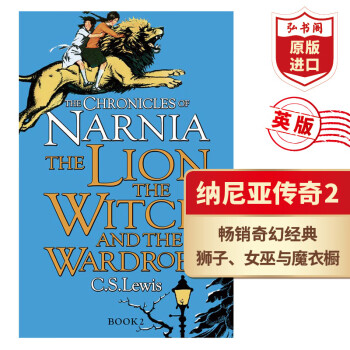 narnia纳尼亚新款- narnia纳尼亚2021年新款- 京东