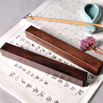 小叶紫檀镇尺文房四宝书法压纸镇尺木小叶紫檀镇纸小摆件创意黑檀 光