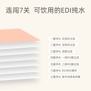 可心柔(COROU)湿巾 10抽*20包 EDI纯水 加大加厚 手口屁可用 小包方便携带 可心柔(COROU)湿巾 10抽*20包 EDI纯水 加大加厚 手口屁可用 小包方便携带