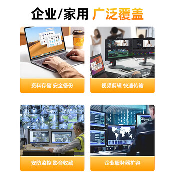 优越者硬盘柜双盘位全铝机械SSD固态硬盘扩展柜2.5/3.5英寸通用USB3.0高速转SATA串口电脑外置硬盘存储柜