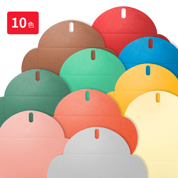 惠朗（huilang）珠光纸爱心扣信封信纸套装(10色信封+10张白横线信纸+13个封口贴)7189