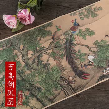 沈铨画集- 京东