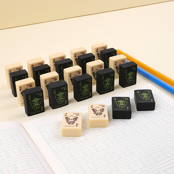 中华(Chung Hwa)E6001 盒装学生绘画考试4b黑色美术橡皮擦 中华(Chung Hwa)E6001 盒装学生绘画考试4b黑色美术橡皮擦