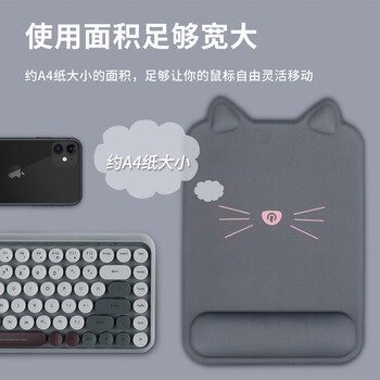 镭拓（Rantopad）TOTO猫耳朵 硅胶手腕托护腕鼠标垫 大号 -深灰