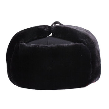 蚁行客保安防寒帽棉帽执勤帽藏青色冬帽男加绒加厚雷锋帽东北中老年保暖帽子黑色中号 图片价格品牌报价 京东