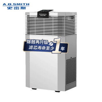 史密斯KJ440F-MA-B12-PF怎么样？这些评价你一定要知道！