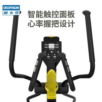 迪卡侬8580592椭圆机靠谱吗?体验一说真实感受