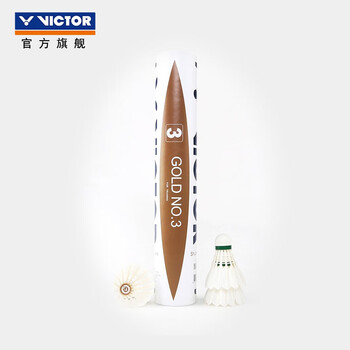 威克多(VICTOR)自营旗舰店羽毛球鸭毛球 耐打稳定比赛训练球 金黄3号GD3 12只装 威克多(VICTOR)自营旗舰店羽毛球鸭毛球 耐打稳定比赛训练球 金黄3号GD3 12只装