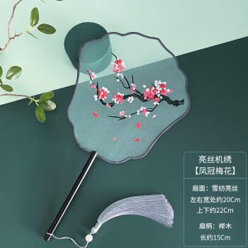 机绣荷花新款- 机绣荷花2021年新款- 京东