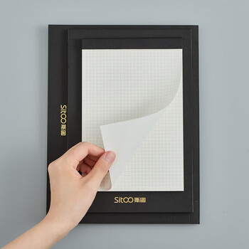 斯图（sitoo）高颜值加厚拍纸本草稿本B5笔记本子草稿纸网格本可撕上翻80张方格内页