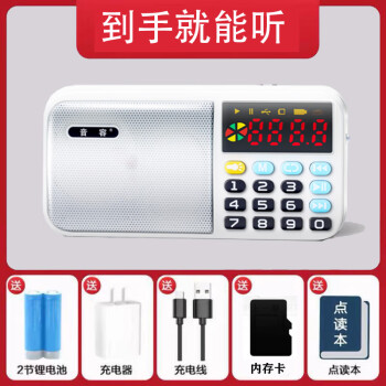 烤漆音响新款- 烤漆音响2021年新款- 京东