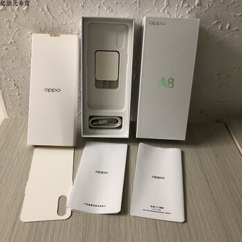 oppoa8包装盒子a8充电器数据线a8充电头盒子全套配件 普通厚胶套