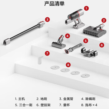 苏泊尔VCS64M-C12吸尘器确实很垃圾吗（苏泊尔吸尘器地刷怎么拆卸）