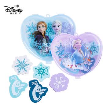 迪士尼（Disney）文具橡皮檫 学生干净考试橡皮 创意可爱卡通橡皮 便携盒装收纳方便学习用品开学季礼物