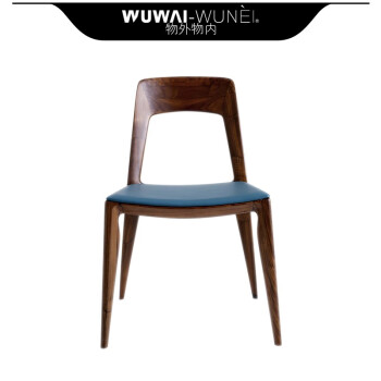 物外物内wuwaiwunei原创设计师品牌新款北美黑胡桃全实木现代中式餐椅 实木+真皮软包