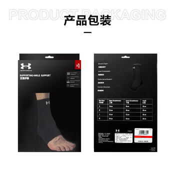 安德玛（Under Armour）运动护踝 夏季踝关节固定绑带脚踝护具护脚踝套男女防崴脚 黑色XL