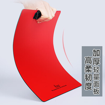 飞兹(fizz)金属强力夹高质感A4加厚PP书写板夹/写字垫板/硬文件夹板/办公用品/学生文具 红色A6383