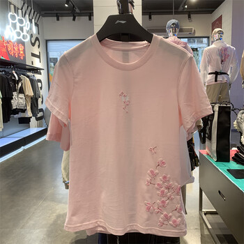 李宁(li-ning)2022樱花限定短袖t恤女2022夏季新款国潮休闲宽松半袖