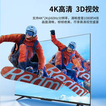 毕亚兹 HDMI2.0切换器二进一出带外置遥控器 4K60Hz视频双向分配器一分二 笔记本电脑显示器接电视分屏器