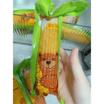 茗仟(mingqian)谷田记玉米糯玉米新鲜即食粘糯真空10棒减黏餐肥甜东北
