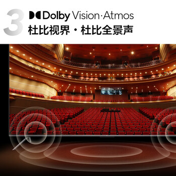 TCL85T8E MaxQLED电视质量怎么样?讲讲事实真相