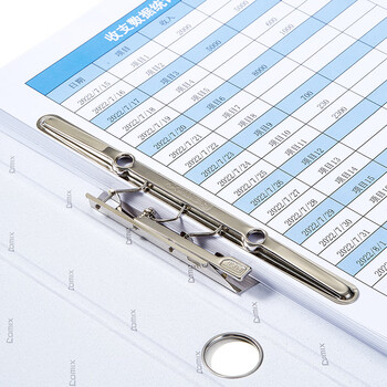 齐心(Comix) 纸板文件夹/资料夹/长押夹A4 黑色NO.334 齐心(Comix) 纸板文件夹/资料夹/长押夹A4 黑色NO.334