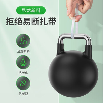 CABLE CREATION DZ24可松式尼龙扎带可退活扣扎线带大号小号自锁式可重复使用绑线带理线带按扣多规格 黑色50条装