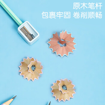 得力（deli）30支桶装2B学生六角杆铅笔素描绘画笔木质儿童书写铅笔58167学生开学礼物
