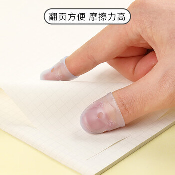 国誉(KOKUYO)进口点钞手指套学生办公财务翻页帽型指套 大号18*27mm3个 绿色 MEKU-27TG 国誉(KOKUYO)进口点钞手指套学生办公财务翻页帽型指套 大号18*27mm3个 绿色 MEKU-27TG