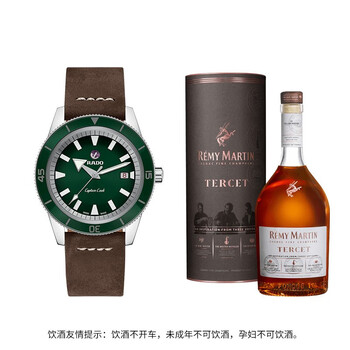 雷达rado白宇同款库克船长男士手表人头马remymartin心意犒赏驰臻优质