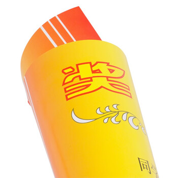 惠朗(huilang)A4奖状纸加厚157g有字款100张/包 中小学生奖状教师通用加厚铜版纸 1246 惠朗(huilang)A4奖状纸加厚157g有字款100张/包 中小学生奖状教师通用加厚铜版纸 1246