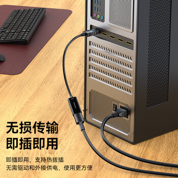 胜为DP转HDMI转换器线 支持电脑Surface接显示器投影仪1080P DP扩展黑 MN-8080