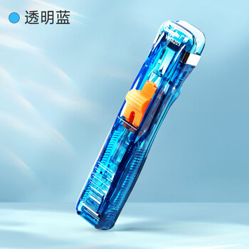 广博(GuangBo)文具学生推夹器 夹纸器/装订器补充夹(推夹器*1+替换夹*8)夹纸40张随机单卡装 W18203 广博(GuangBo)文具学生推夹器 夹纸器/装订器补充夹(推夹器*1+替换夹*8)夹纸40张随机单卡装 W18203