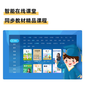 当贝投影仪怎么样，不吹不黑说真相