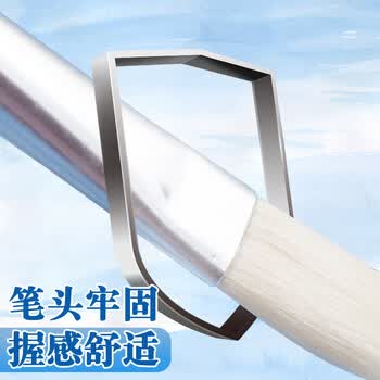 晨光(M&G)文具学生水粉画笔 美术入门级小毛笔 4支装儿童画画 开学礼物女孩开学礼物 ABH97804