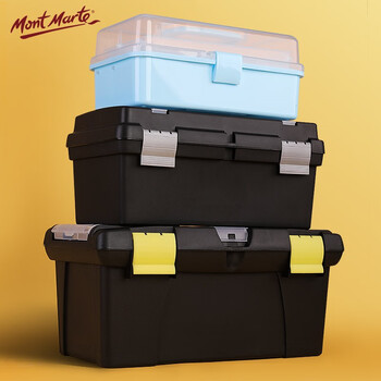 蒙玛特(Mont Marte)美术工具箱19寸 颜料画画工具收纳箱学生绘画手提箱 多功能大容量便携画箱AM-GJX-002 速写 马克笔绘画