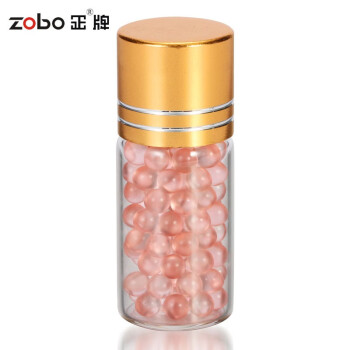ZOBO爆珠匣爆烟珠神器DIY安装工具粗中细烟三用通用安装盒 爆烟珠（不含安装匣） 混合味