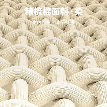 美津浓(MIZUNO)护腕男女运动健身篮球护手腕吸汗防护装备羽毛球B577浅蓝单只 美津浓(MIZUNO)护腕男女运动健身篮球护手腕吸汗防护装备羽毛球B577浅蓝单只